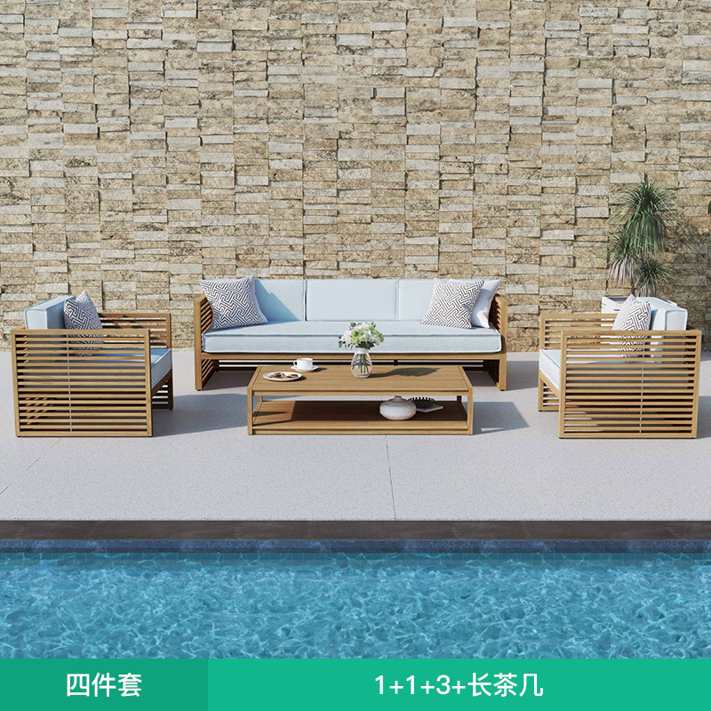 Conjunto de muebles de teca para patio exterior, sofá para terraza de villa, resistente a la corrosión, para jardín, a prueba de lluvia y sol, sofá de madera maciza.