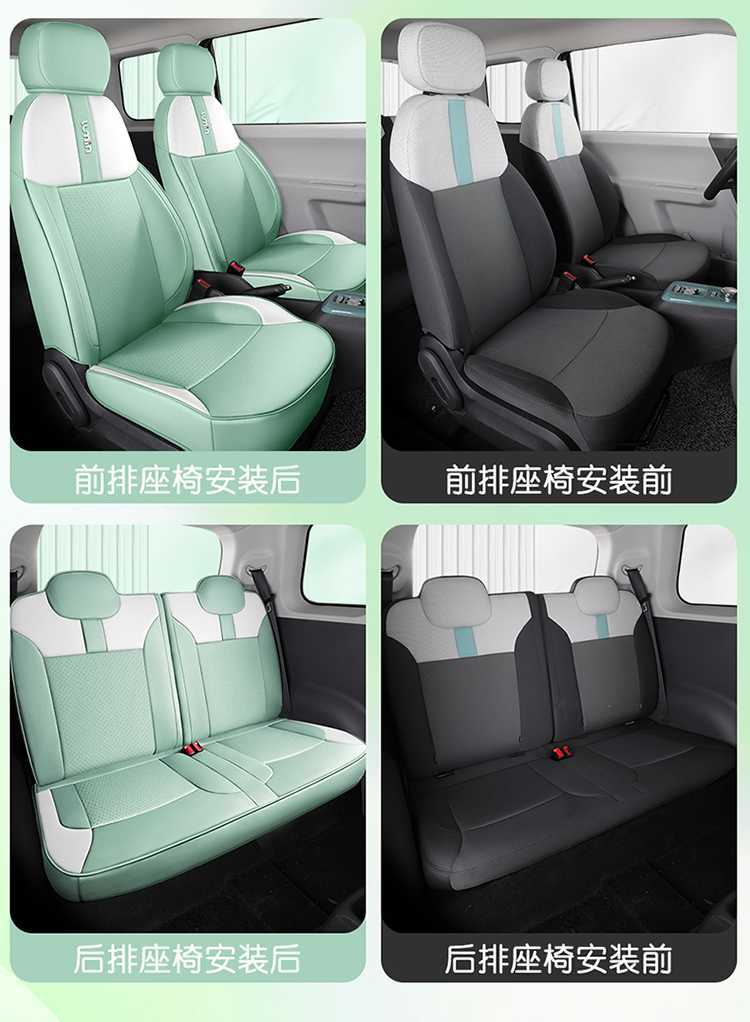 Waxy Corn Seat Cover Lumin Car Seat Cover Women's All-Inclusive Four-Season Car Seat Cushion Interior Modification Supplies Seat Cover