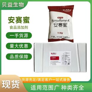 ��ِ��99%ʳƷ���߱���ζ��ak��200�����T����決���ǰ�ِ��