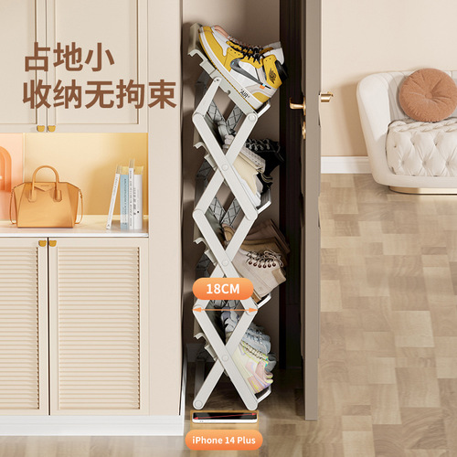 Customized installation-free multi-layer storage artifact shoe box home space-saving folding shoe rack dormitory door shoe cabinet