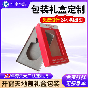 �L���ΰ��b������w�Y�ж��Ƹߙn�Y�пպ�С����ӡˢ���l�_������