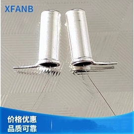 开关元件;轻触开关;拨动开关