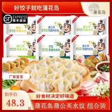 ѻuѹӢӺi/ jˮuѻuҰ