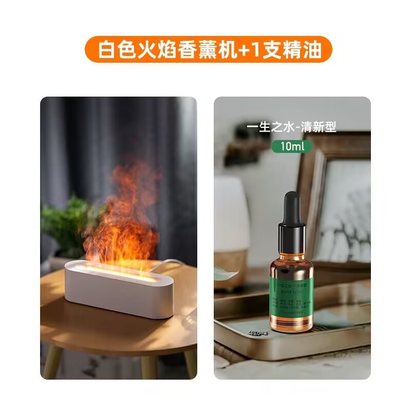 新しいデスクトップカラフルなシミュレーション炎アロマホームホテルusb空気加湿器アロマクロスボーダー|undefined