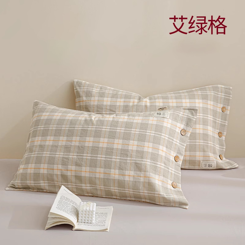 Un par de fundas de almohada de algodón para el hogar, ropa individual de algodón puro para hombres 2024 nueva funda de forro 48*74cm