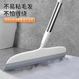魔术硅胶刮水扫把家用浴室地刮扫帚卫生间刮水器拖地两用懒人神器