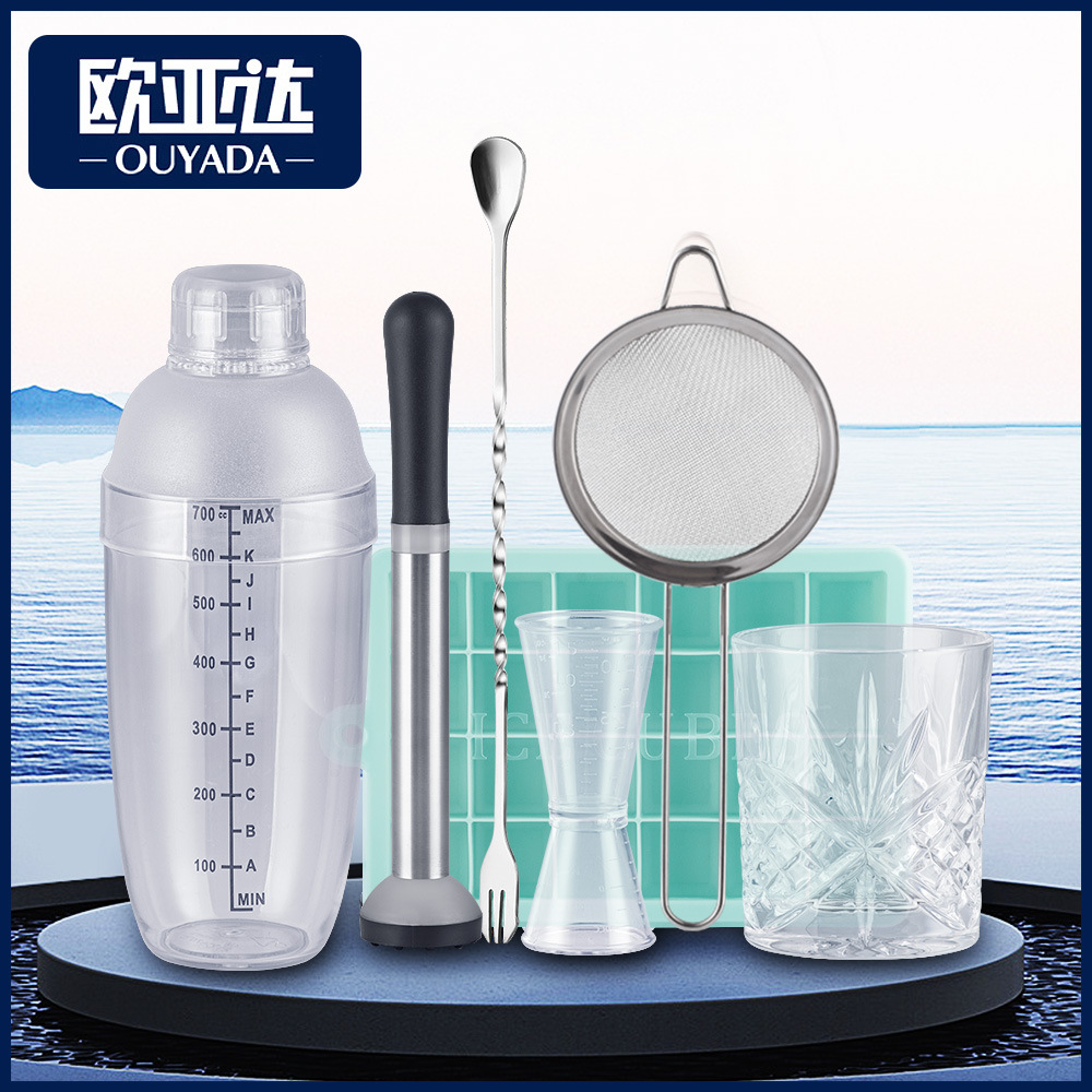 Plastic cocktail shaker