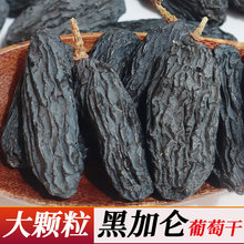 �ڼӁ����Ѹ��½�������ԭ�a���x���w���Ǻ����˟o��ܛŴ������ʳ