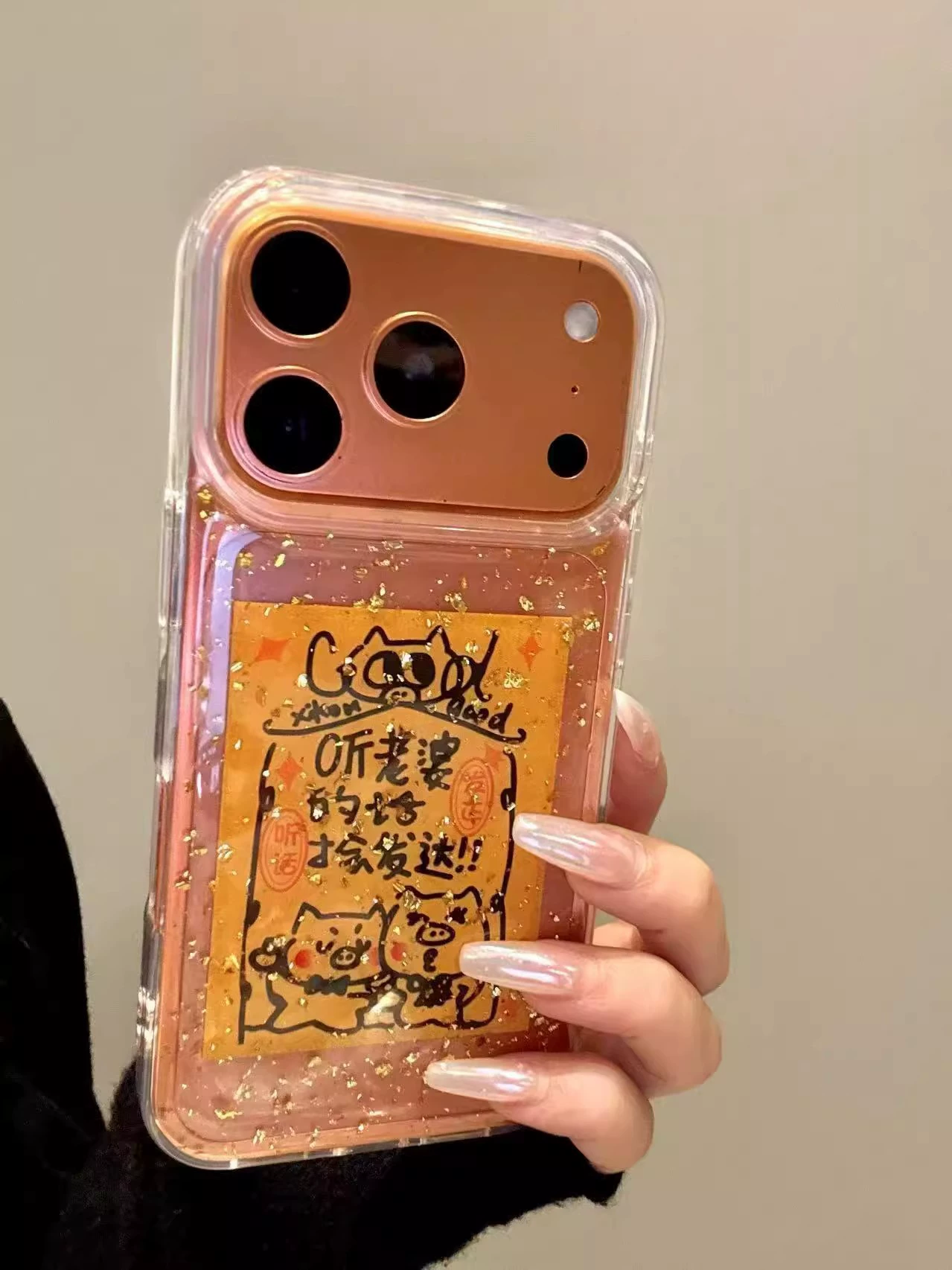 Apple, совместимый iPhone 17, чехол для телефона, 17promax, iphone