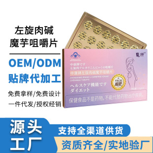 �������|�׽�Ƭ�{ñ���J�C�p���Ƭ���o���w�ع�����Ⱥ��Ƭ�ǹ�