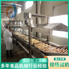 ���̴��黨��ը�C�O�� �Ԅӷ�������Ȧ��ը��ˮ�� ը�ƾ���