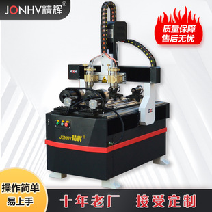 ̨��U��̙C����ȫ�ԄӶ��^��㊙C�๦��̨ʽ��X����܇�A�F�șC