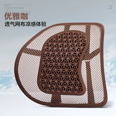 Waist support Summer Cooling Cushion Gel Honeycomb - 3d-mesh-gel-lumbar-support-brown
