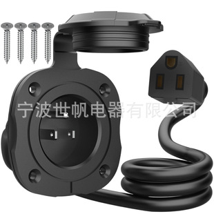 PAULINN����M�ڲ��^15���࣬125V NEMA 5-15�����Դ�M�ڲ��^