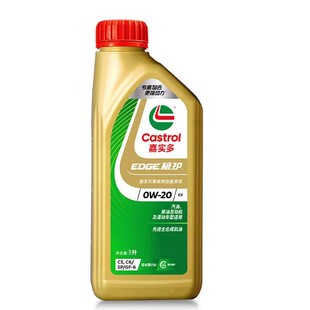 �μӌ����O�oȫ�ϳ�0W-20SP��1L��Ʒ�C����܇�����Ͱl�әC�I܇