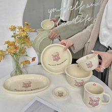 韩国ins风蛋糕兔奶油色系餐具碗碟盘套装 创意高颜值陶瓷家用餐具