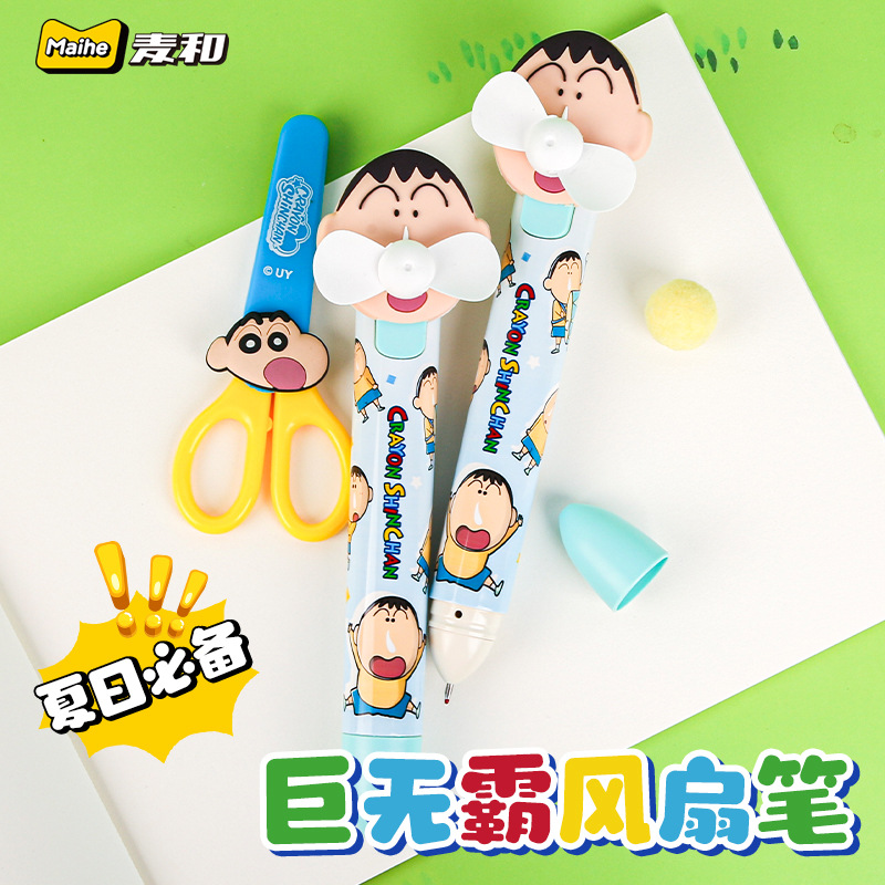 Auténtico Flying Girl Big Mac Fan Pen verano encantador creativo portátil portátil gran ventilador