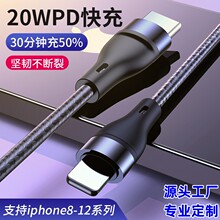 �m��ƽ��14�������pd20w����pC���W��15�֙Cusb-c܇�dPadƽ�往