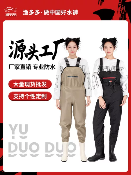 Women's Nylon Wading Pants with Suspenders, Fishing Rain Boots, Half-Body Waterproof Adult One-Piece Rain Pants for Going to the Sea