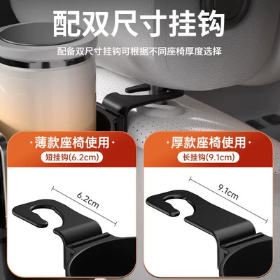 ashtray, fixed storage bracket, Car cup holder/beverage holder