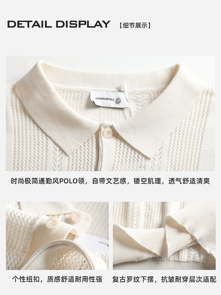 Camiseta de polo de hielo de verano de lujo ligero de lujo