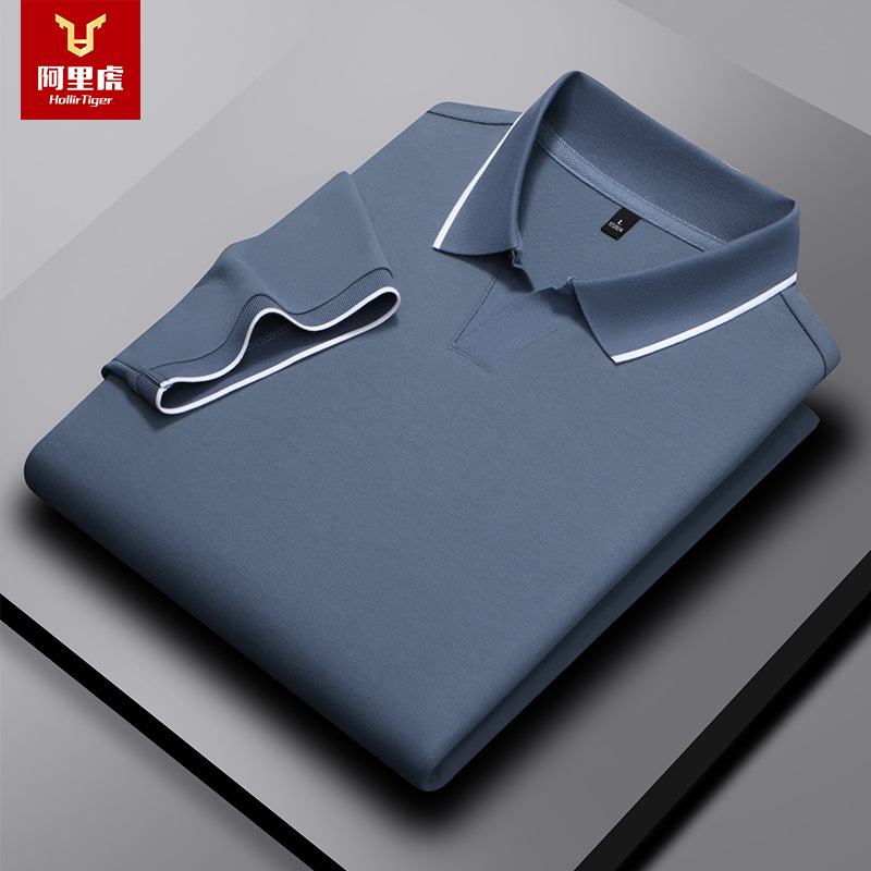 Alibaba Men's Summer Short-Sleeved T-Shirt Men's V Neck Fashion Pure Color Breathable Moisture-Wicking Casual Men's Polo Shirt