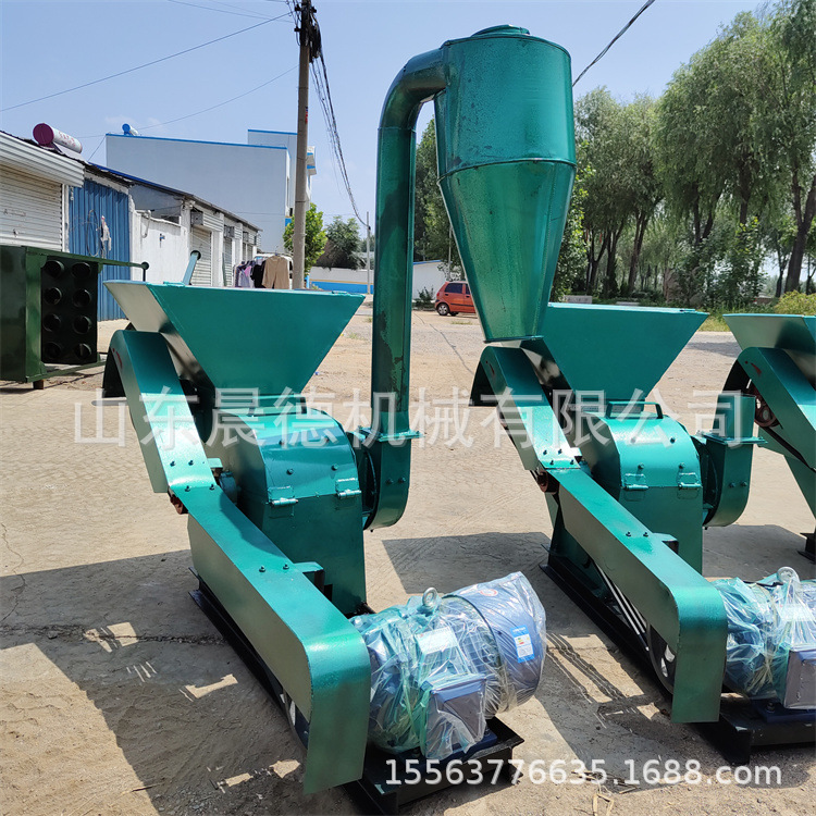 自动进料饲料养殖用牧草麦杆粉糠机 家用沙克龙除尘打草机