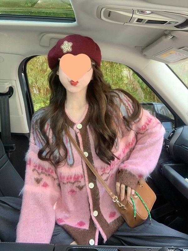 粉色费尔岛提花毛衣外套女秋冬厚2025新款慵懒温柔风复古针织开衫|undefined