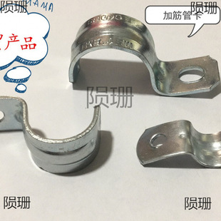 CUL��ʽEMT/��߅���ܿ�/�Ӻ�ܿ�/P�͹ܿ�/�ο׹܊A�x���ܿ�