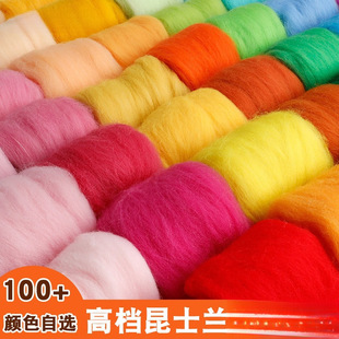 ��ë�ֲ����M����ʿ�m70s��ë�����������ֹ�diy�l��5���b����