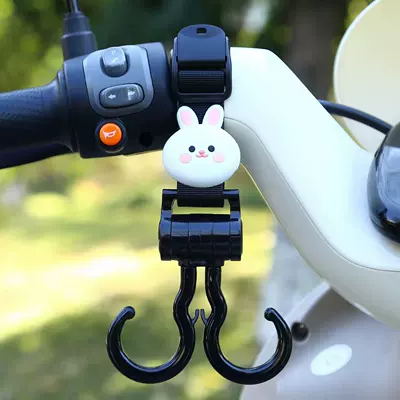 Hook, Universal Grocery Cart Hook: Other Electric Vehicle Accessories - black-double-hook-long-style-little-white-rabbit-45cm