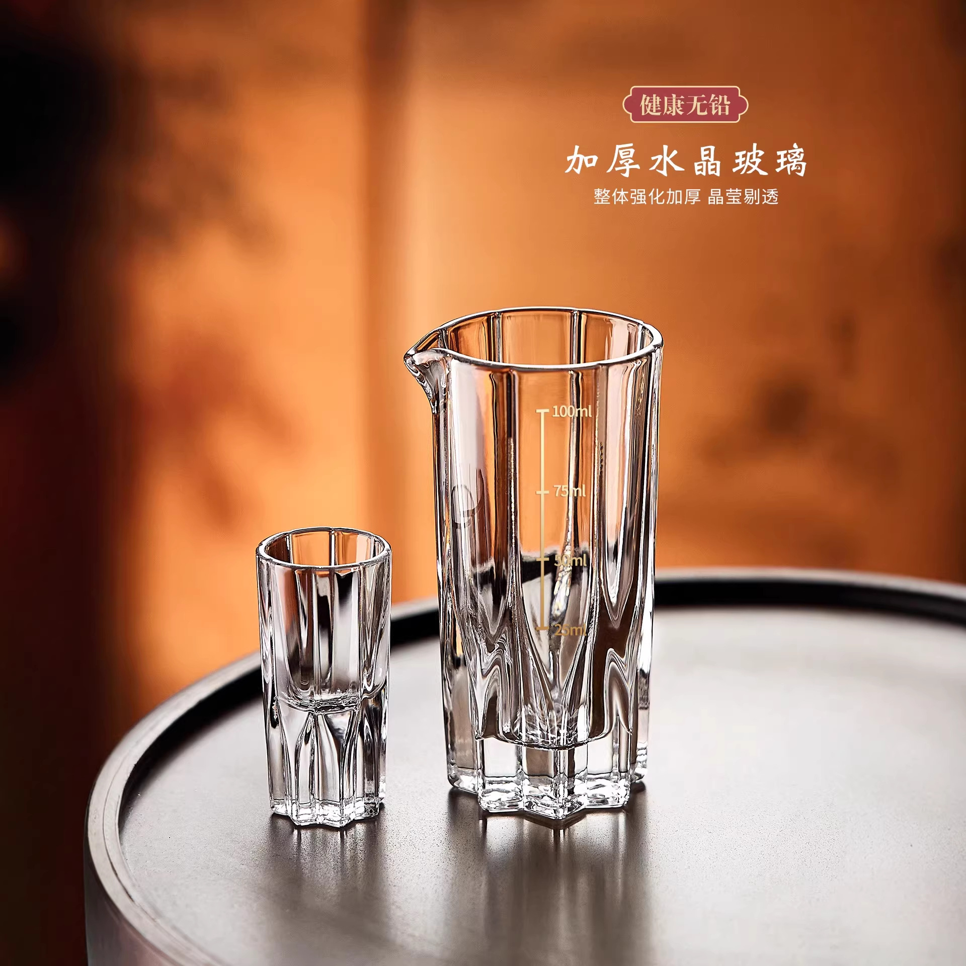 High-Quality Crystal Glass Wine Dispenser and Decanter Set for Home and Restaurant Use, Including Liquor Glasses