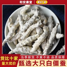 ���ڰ׽��Q��ș�İ׽��x���������w���x���Qԭ�Ͻ��Q�׽��Q��؛