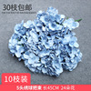 Decorative hall flower road wedding arch fog quote blue flower silk flowers flower material flower art wedding fake flower arrangement