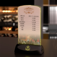 �¿�l��̨��չʾ���Ʋˆ��ƾư�KTV�c����LED�l����V���͵��