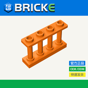 ���F؛ 50g/1kg�� 1x4x2 �ř� ���ݘ��� 15332�eľ���������