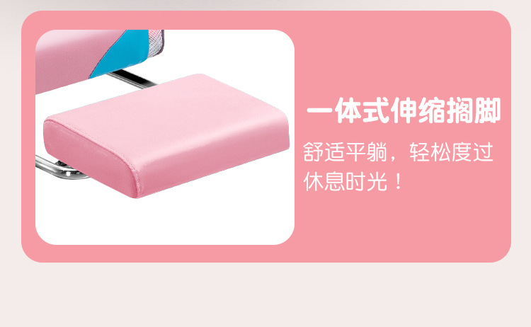 何伟荣电竞椅12月_10