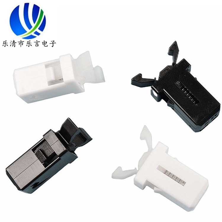 直供适用于汽车/家用按压式垃圾桶卡扣塑料弹簧配件黑色白色