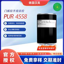 ���h��pur4558�T������������ُľ�T�����l�z���ٹ̻�