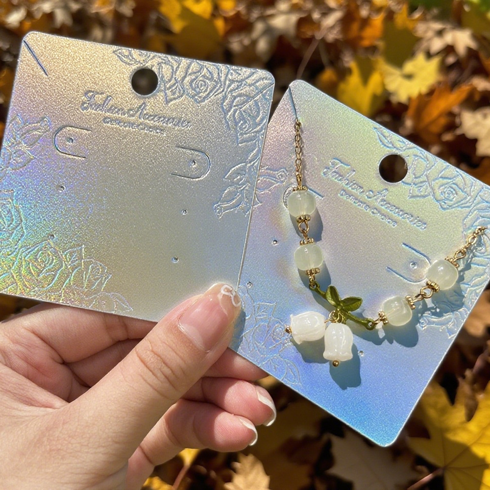 网红镭射首饰背卡厂家直销项链手链通用展示卡爆款轻奢首饰展示卡