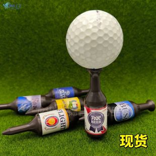 Cross-border new Mini Beer Bottle Golf nail plastic ball seat