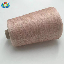 1/8Nm & 1/41Nm �\��z ���\��z �����������켏 ���ļ����¿�