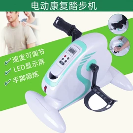 踏步机;健腹器;其他健身器材