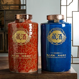 酒壶;陶瓷瓶;茶具套装