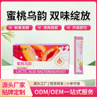 ���Ҟ�퍹���֭���ˮ����֭�ͺϹ����Ʒ��ζ��ϏS�ҬF؛���l