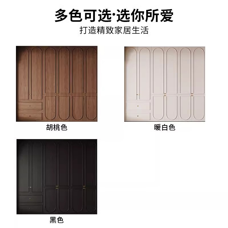 中古风实木衣柜骨骼线卧室家用收纳衣橱复古法美式胡桃色高档柜子|undefined