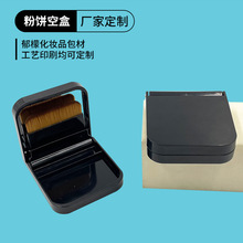 �S���¿��ƽ�控ëˢ��а��ķ�����t�вʊy���yƷ��