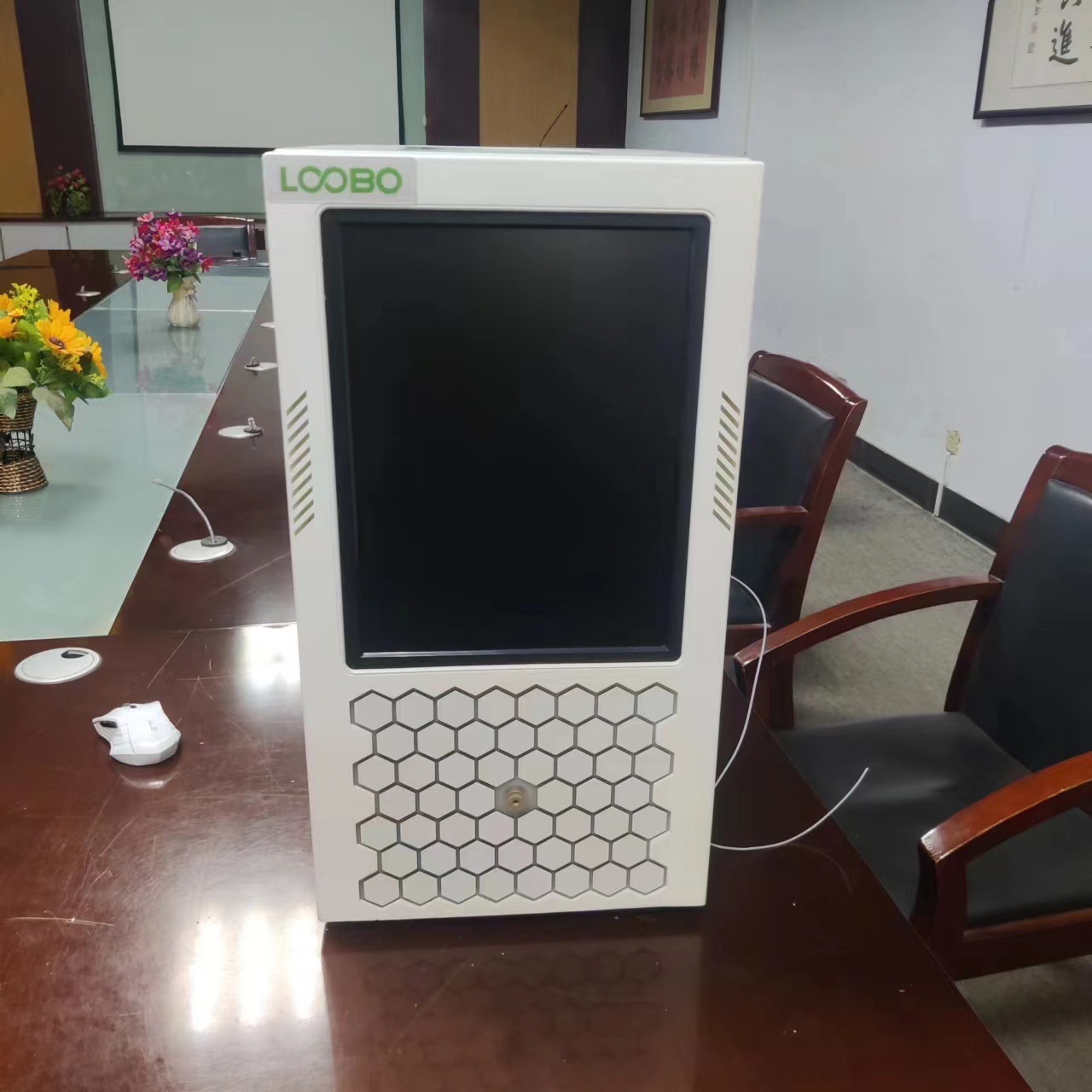 微信图片_20240415142216