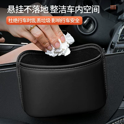 Car cup holder/beverage holder | Bag, Large Insulated Bottle, Water