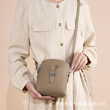 �^��ţƤ�֙C�����Ӹ߼�С���ٴ��\�ӕr��Ůʿ�p��W�t�μ�б���